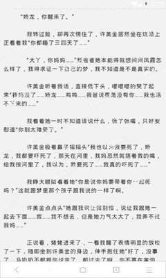 查询菲律宾移民局元月一号放假吗，还能办理业务吗?